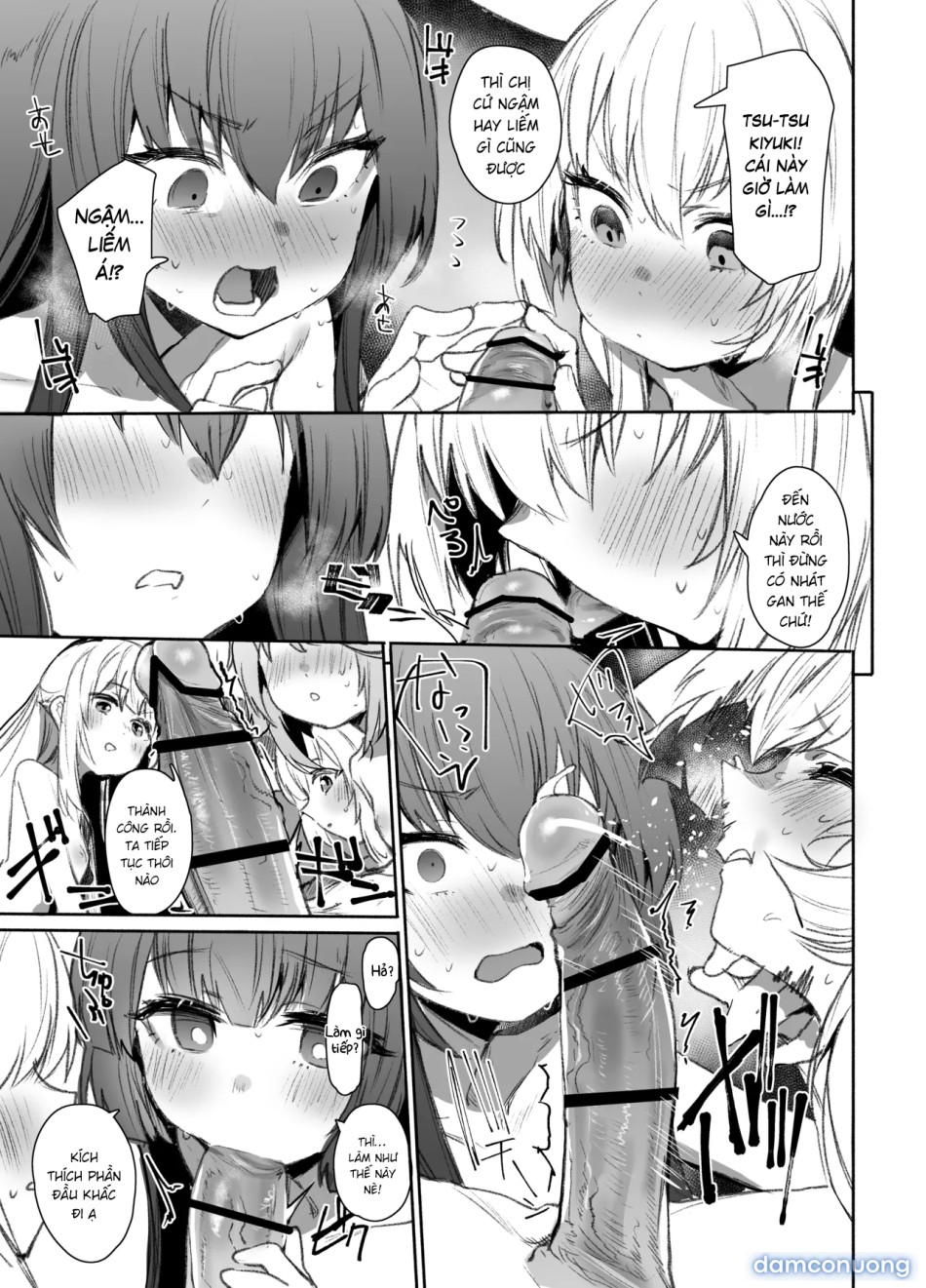SRT - Suddenly Rape the Teacher 