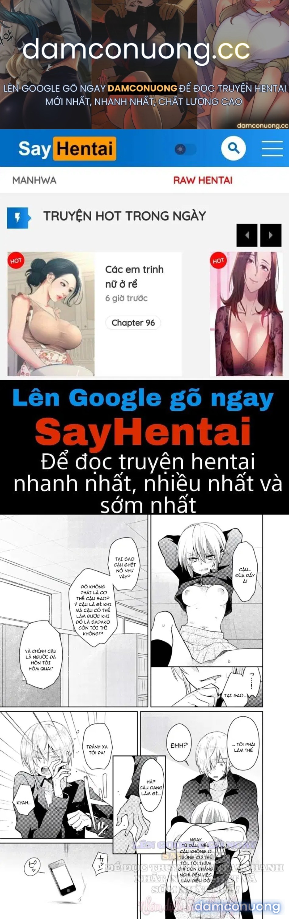 Thay đổi cơ thể. ~Xuất tinh vào cơ thể anh trai tôi-4 