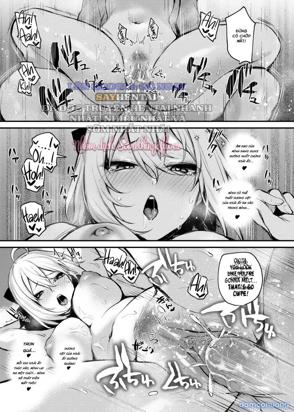 Suối nước nóng của Okita 