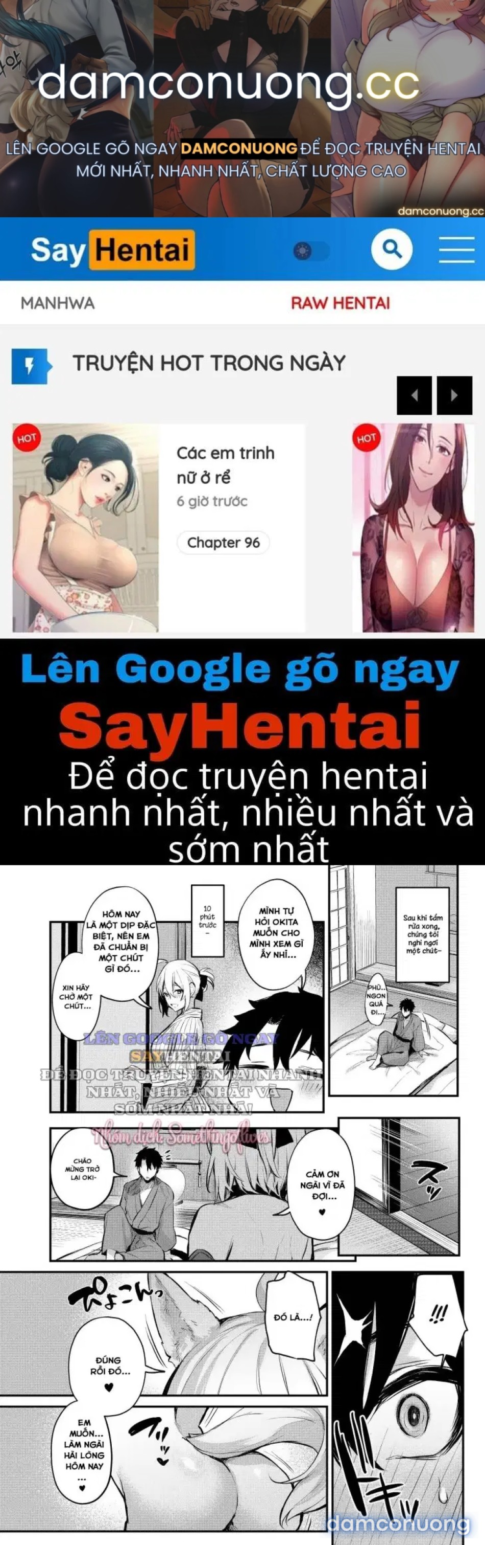 Suối nước nóng của Okita 