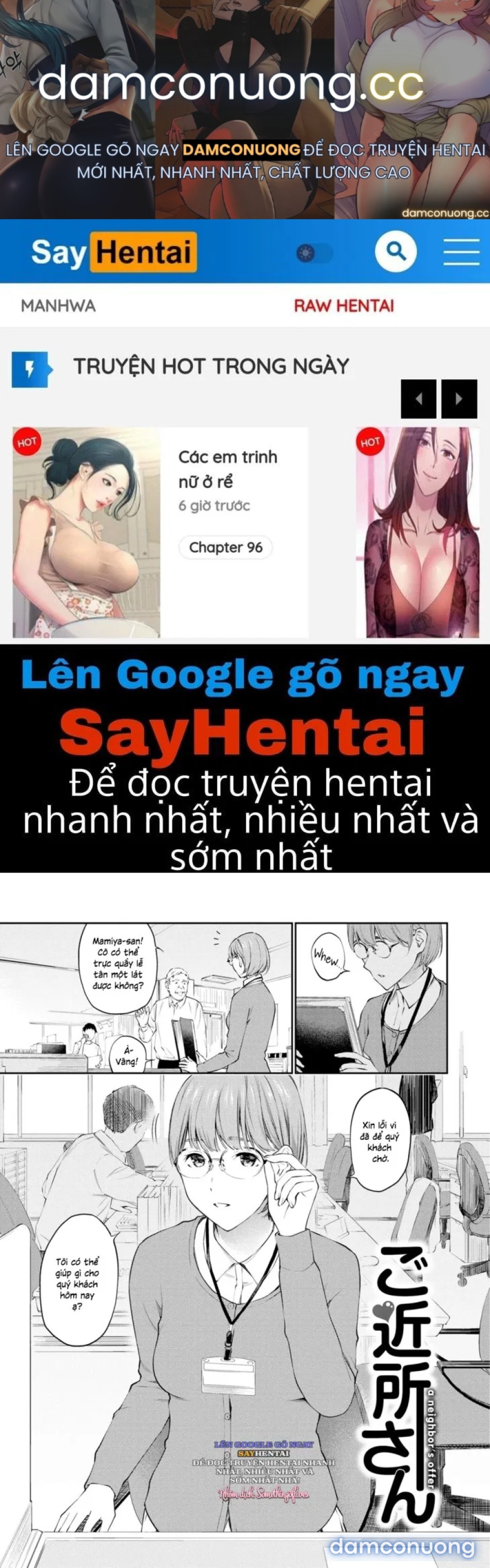Lời đề nghị của người hàng xóm 