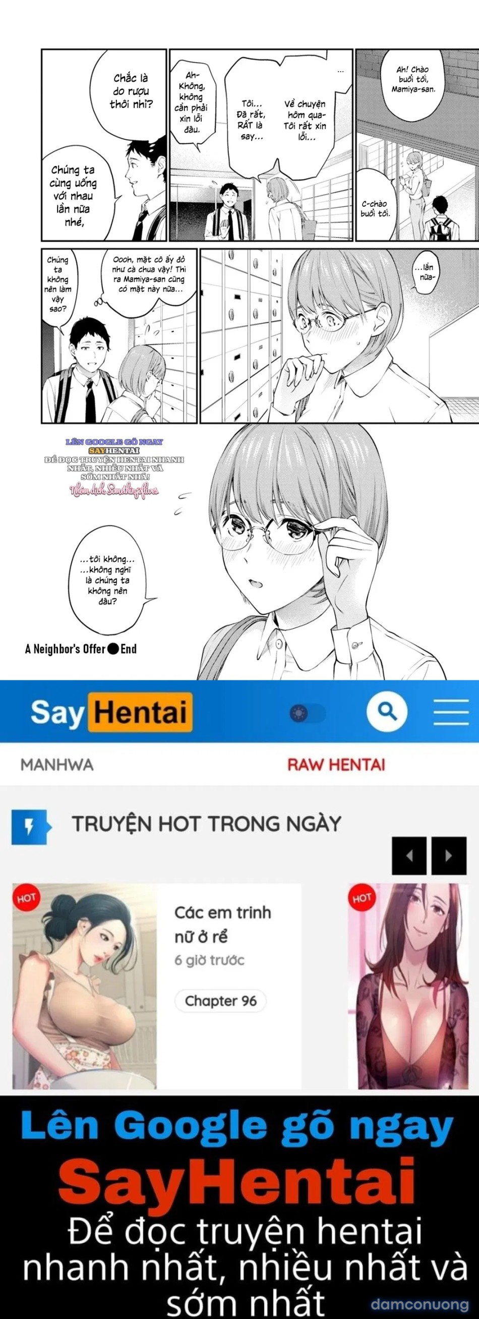 Lời đề nghị của người hàng xóm 