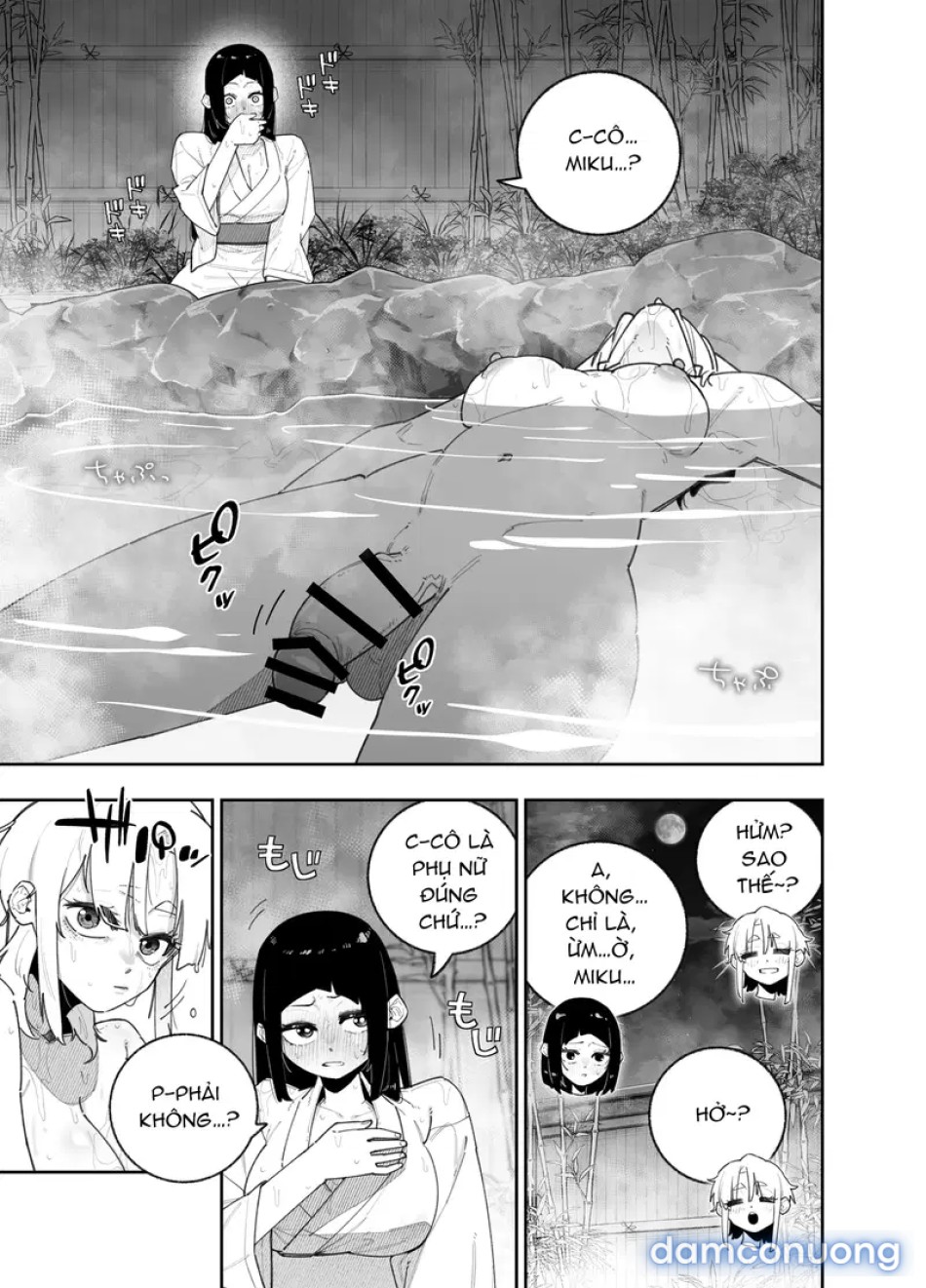 Làm thế nào mà Miku và Satsuki lại có màn quan hệ tình dục nồng cháy, âu yếm kiểu "xuất tinh vào miệng" 