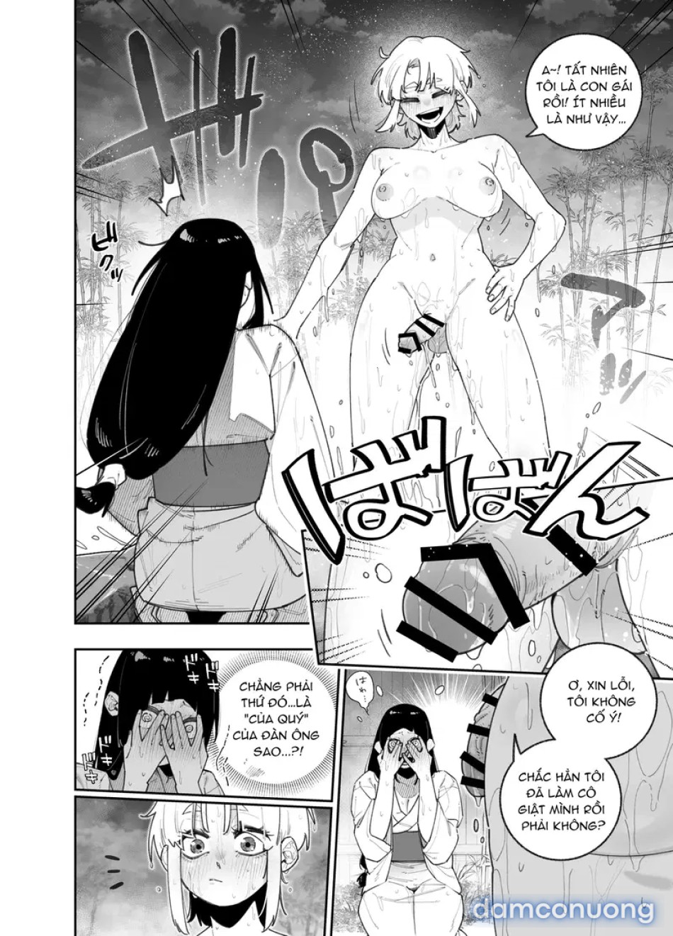 Làm thế nào mà Miku và Satsuki lại có màn quan hệ tình dục nồng cháy, âu yếm kiểu "xuất tinh vào miệng" 