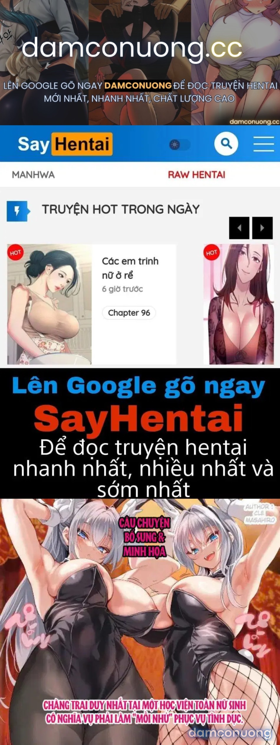 Nhật ký hằng ngày tôi bị biến thành nơi xả nhu cầu sinh lý theo nội quy trường học vì là nam sinh duy nhất trong trường nữ sinh (Phần tặng kèm) 