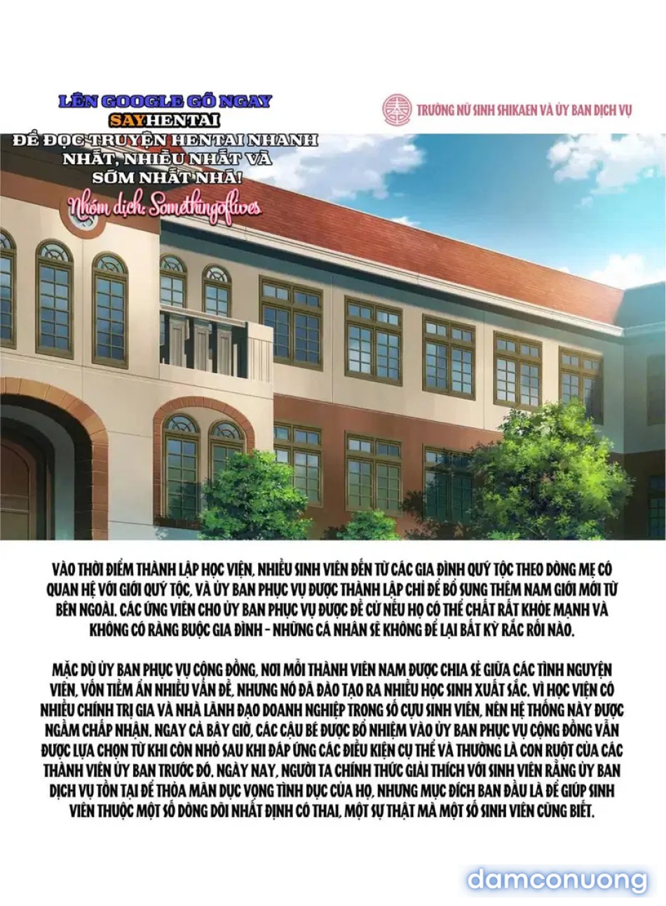 Nhật ký hằng ngày tôi bị biến thành nơi xả nhu cầu sinh lý theo nội quy trường học vì là nam sinh duy nhất trong trường nữ sinh (Phần tặng kèm) 