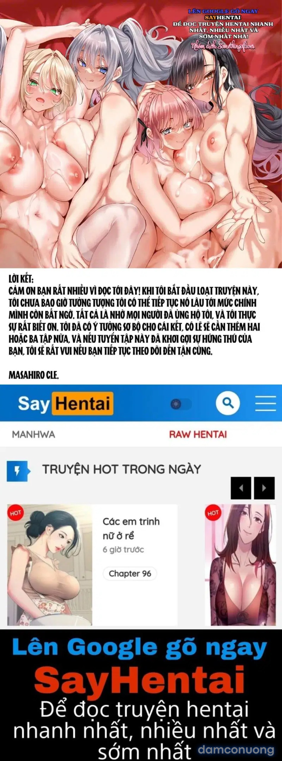 Nhật ký hằng ngày tôi bị biến thành nơi xả nhu cầu sinh lý theo nội quy trường học vì là nam sinh duy nhất trong trường nữ sinh (Phần tặng kèm) 
