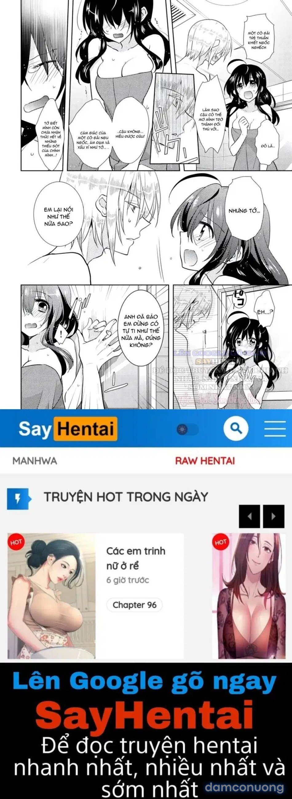 Thay đổi cơ thể. Đi bằng cơ thể của anh trai sao!!-3 