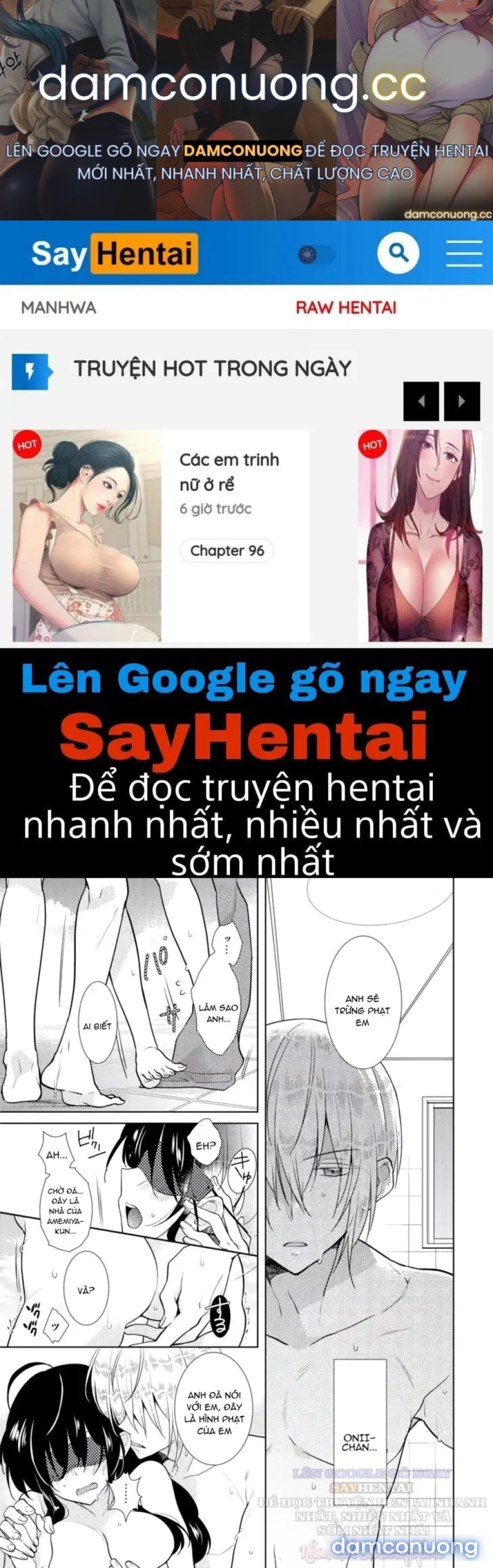 Thay đổi cơ thể. Đi bằng cơ thể của anh trai sao!!-3 