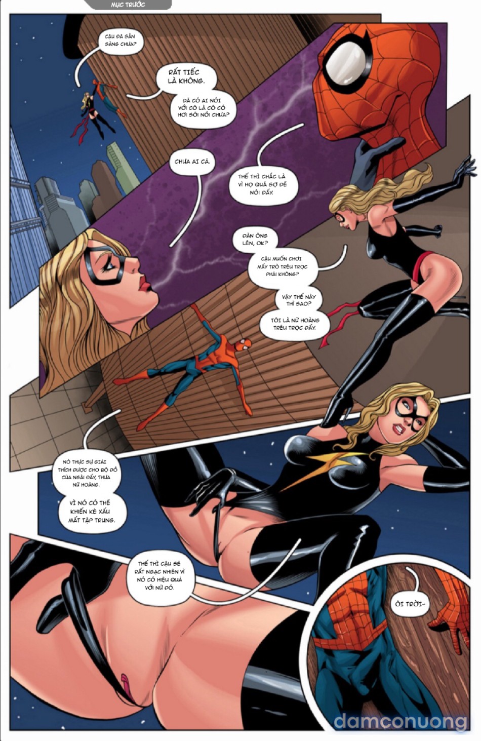 The Amazing Spider-Man And Ms.Marvel 
