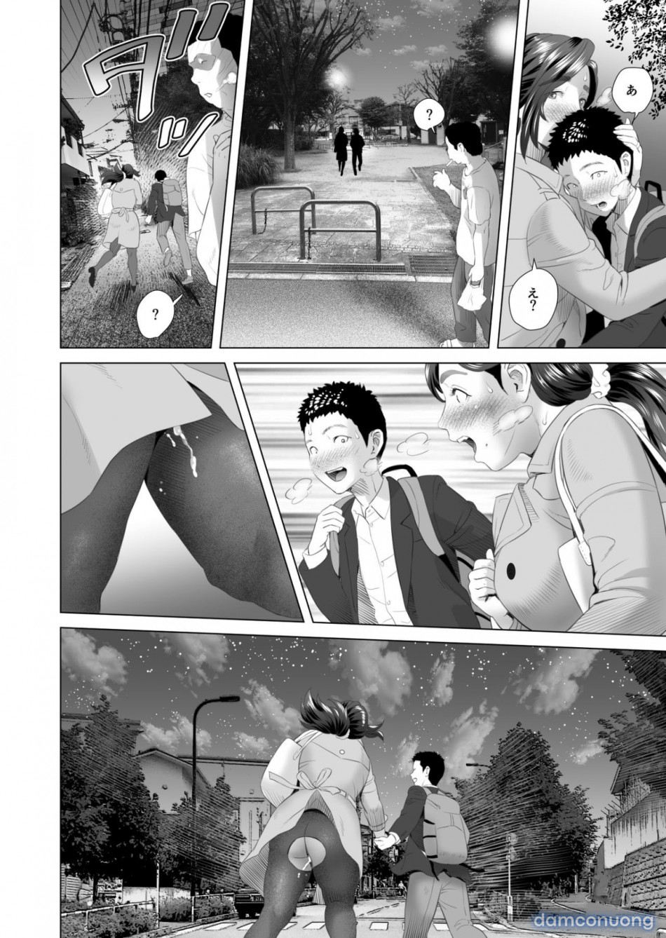 Kinjo Yuuwaku Musuko o Icha Love SEX Zuke ni Suru Haha Hen 