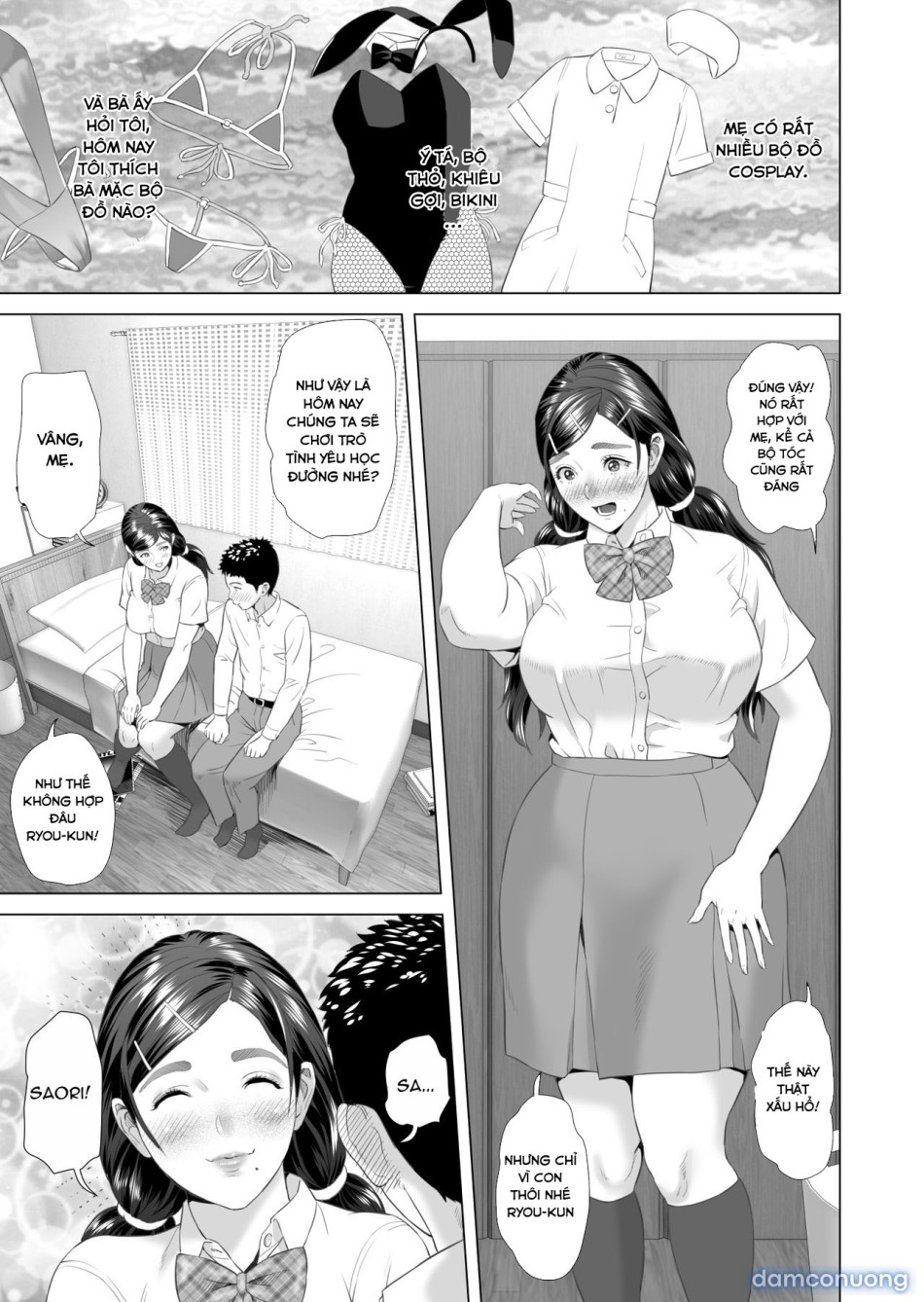 Kinjo Yuuwaku Musuko o Icha Love SEX Zuke ni Suru Haha Hen 