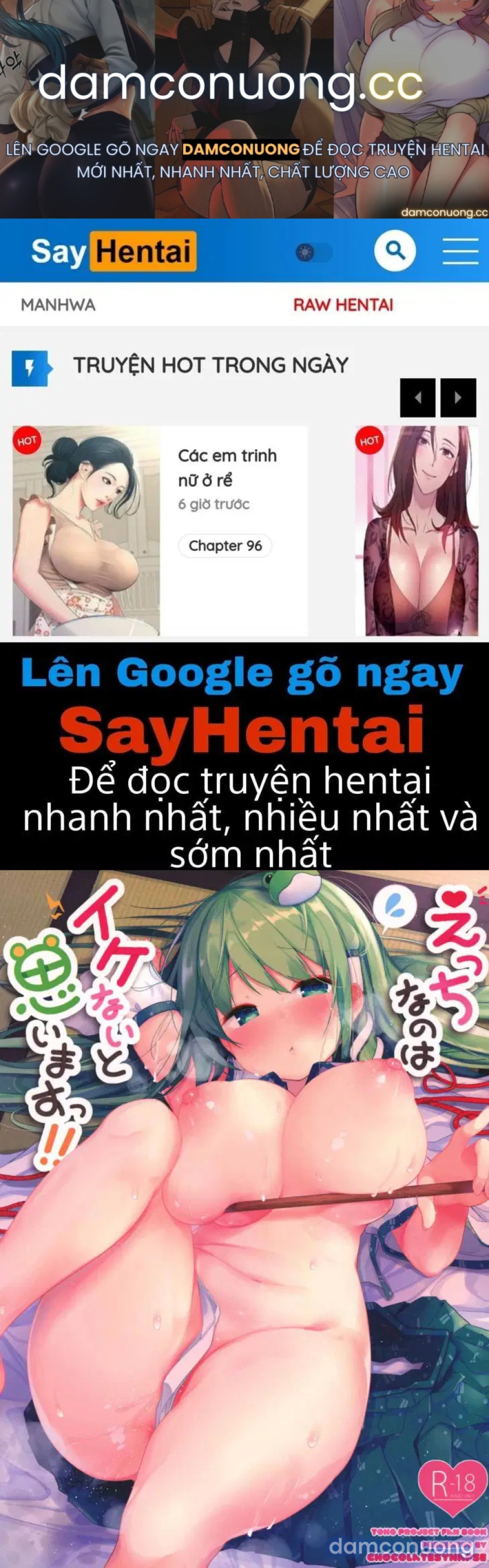 Chẳng Phải Sự Dâm Đãng Là Điều Cấm Kỵ Sao!! 