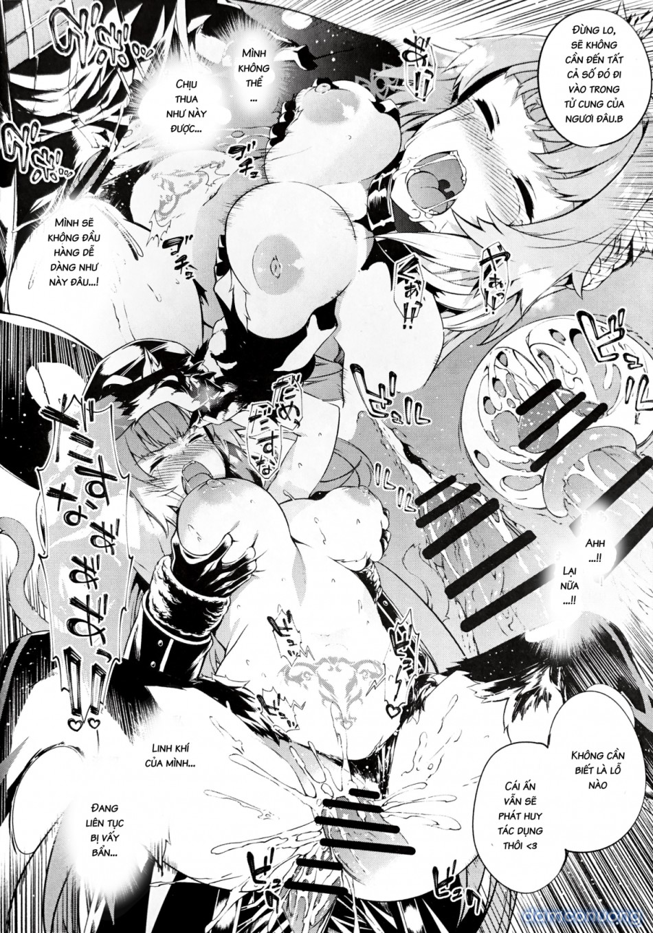 Toudo ni Ochiru Calydon (Fate/Grand Order) 