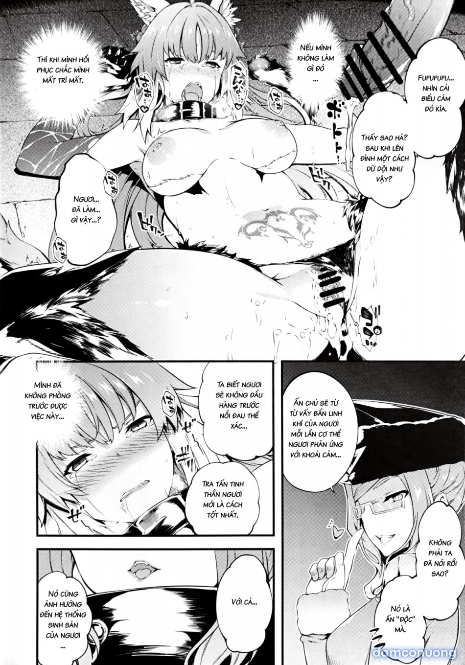 Toudo ni Ochiru Calydon (Fate/Grand Order) 
