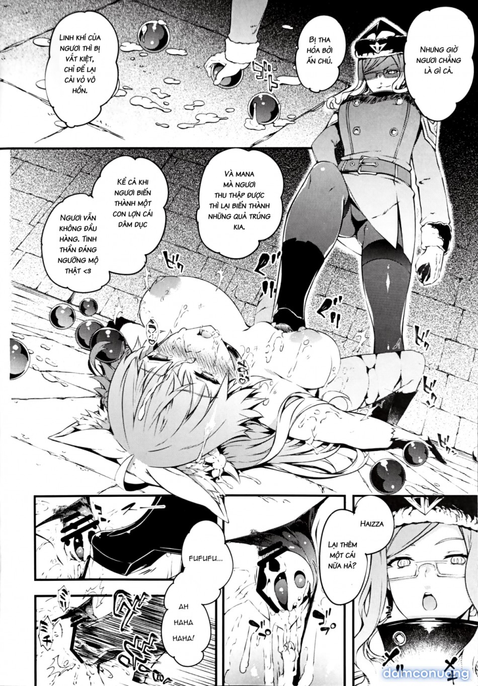 Toudo ni Ochiru Calydon (Fate/Grand Order) 