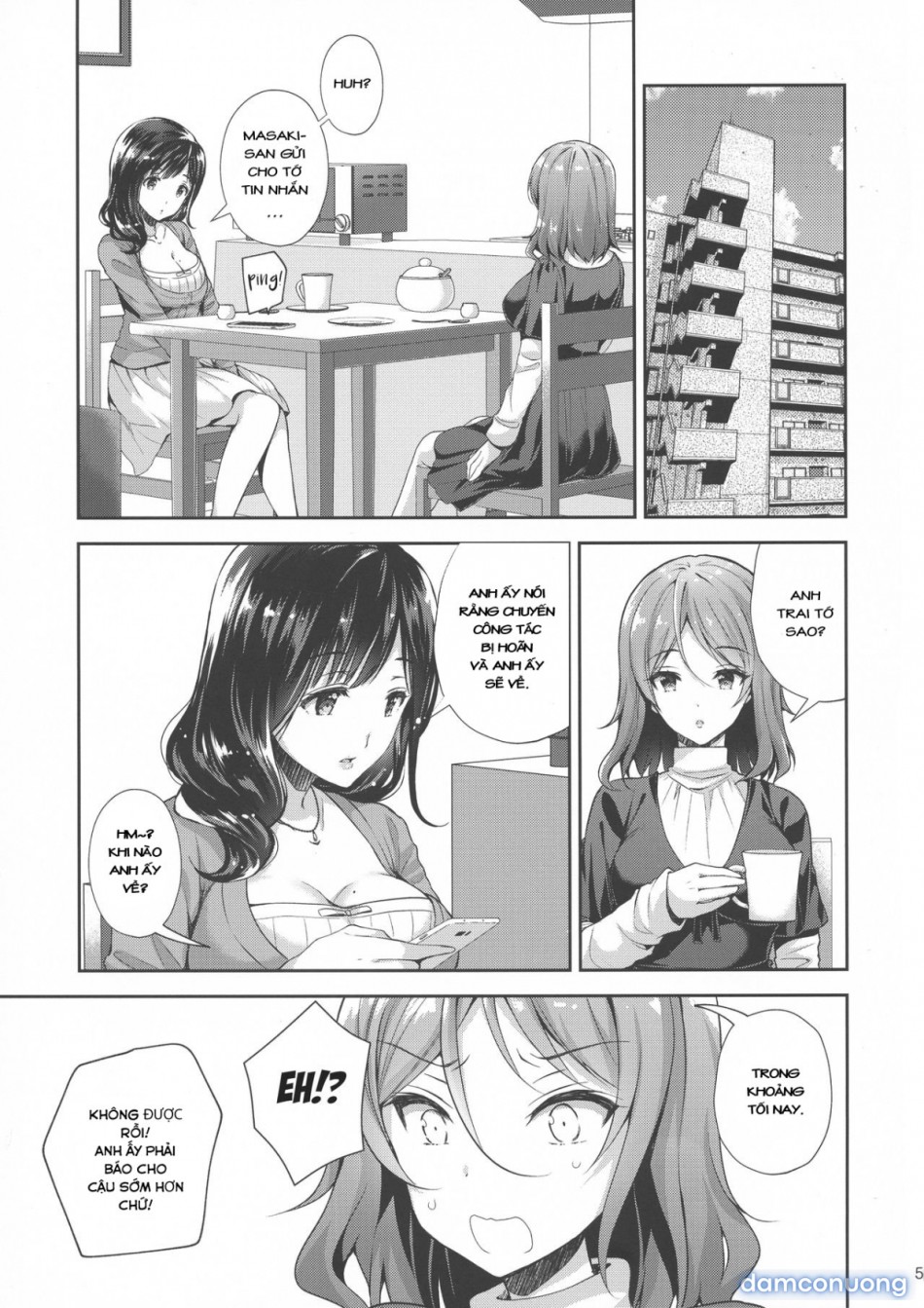 Chijoku no Chikan Densha 3 - Hitozuma Shanai Kyousei Junyuu 