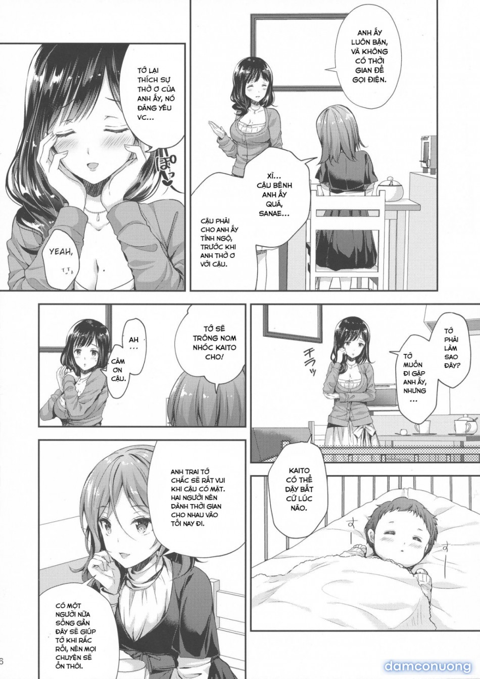 Chijoku no Chikan Densha 3 - Hitozuma Shanai Kyousei Junyuu 