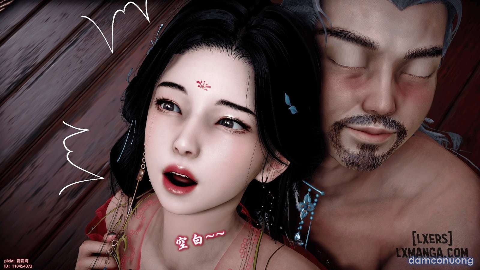 Tân Truyền Kỳ Trảm Tiên Diệt Ma 