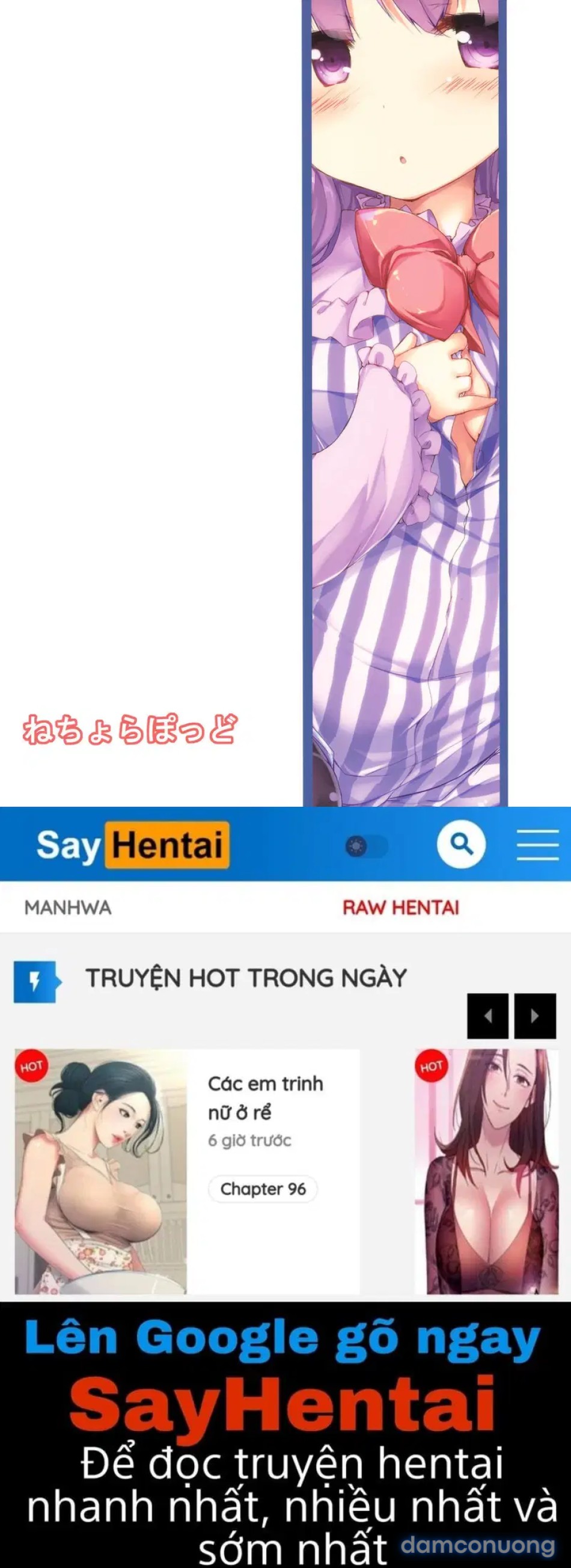 Patche Ecchi _ Lewd Patche 