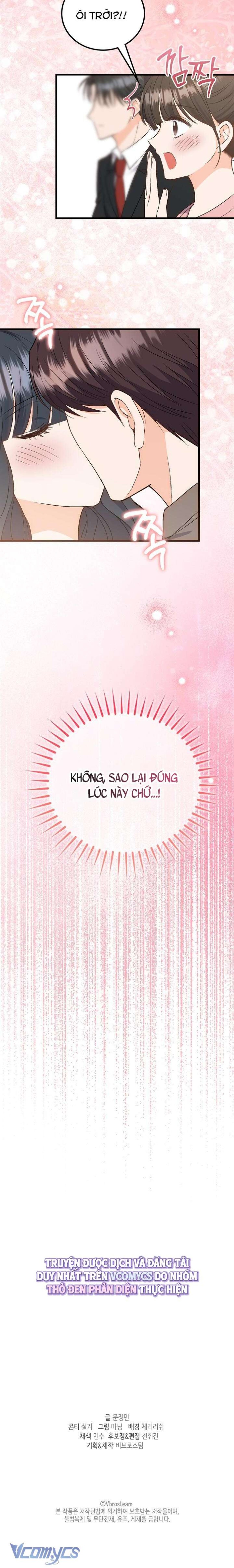 [18+] Giờ Tăng Ca 