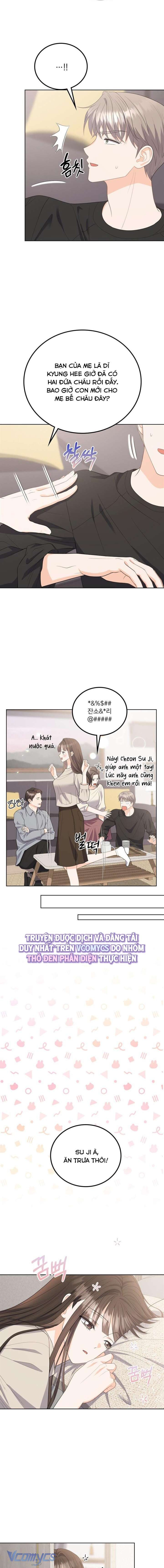 [18+] Giờ Tăng Ca 