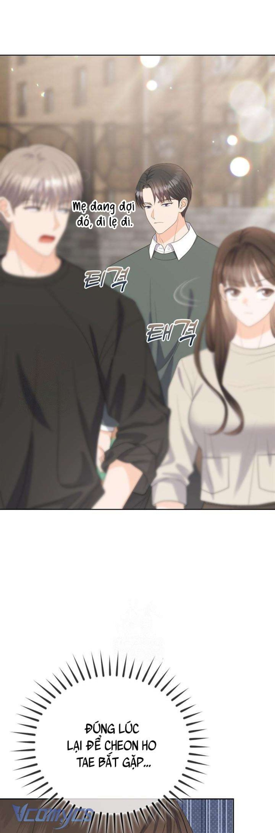 [18+] Giờ Tăng Ca 