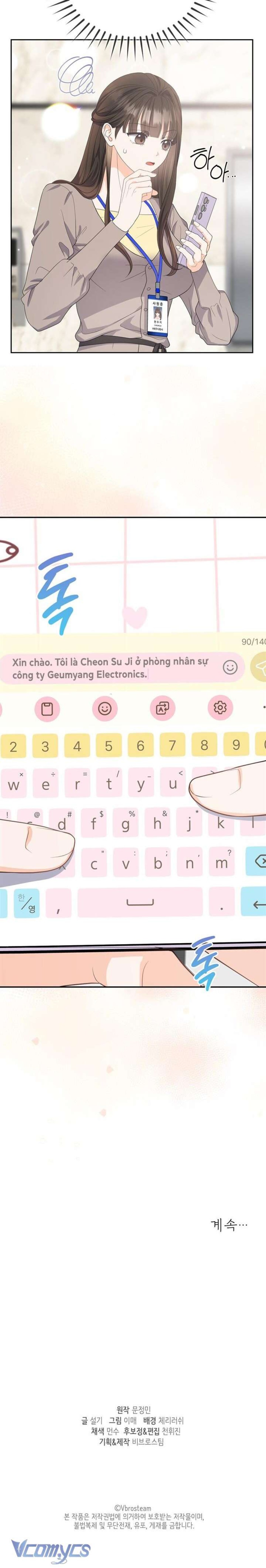 [18+] Giờ Tăng Ca 