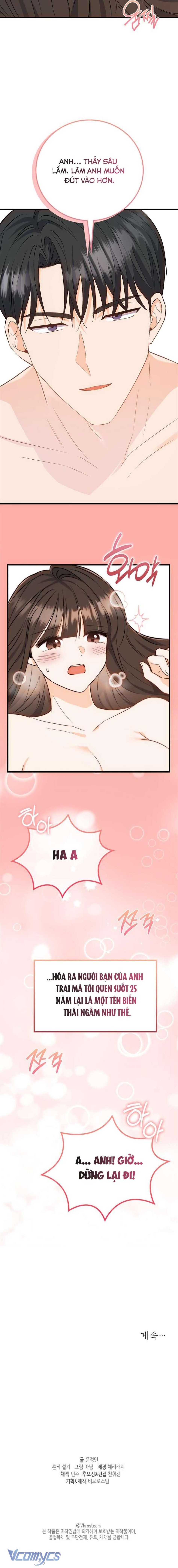 [18+] Giờ Tăng Ca 