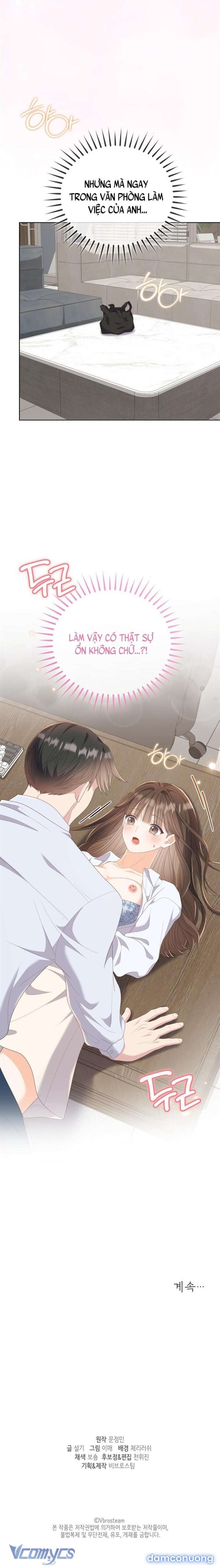 [18+] Giờ Tăng Ca 