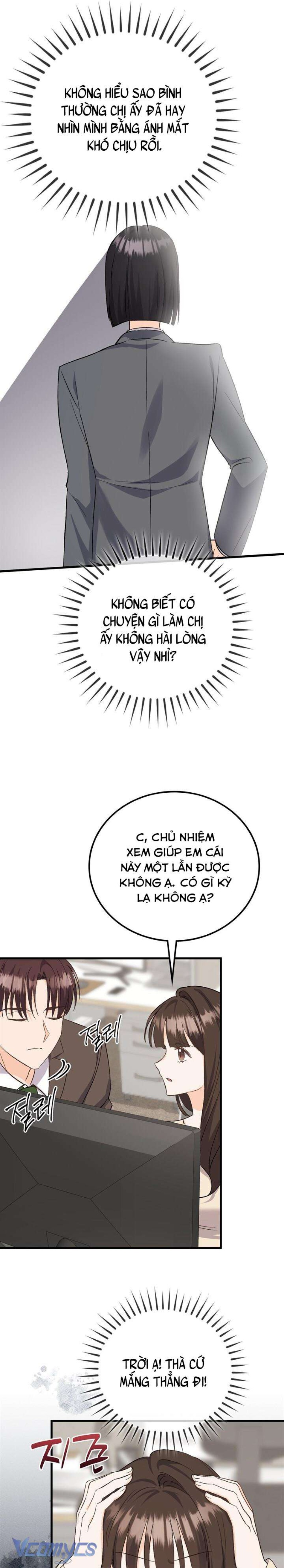 [18+] Giờ Tăng Ca 