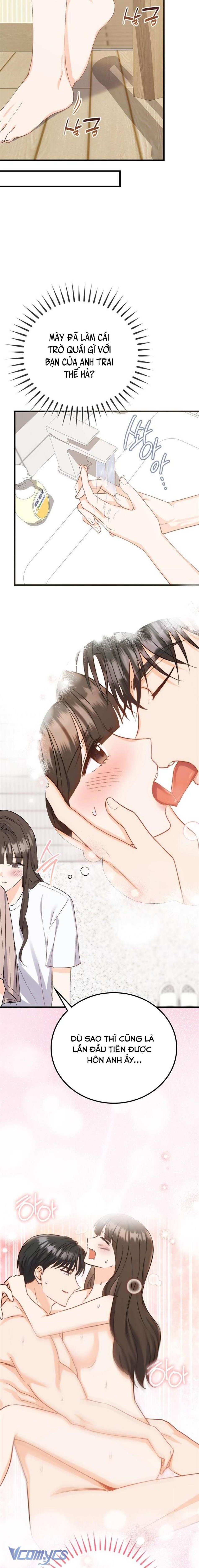 [18+] Giờ Tăng Ca 