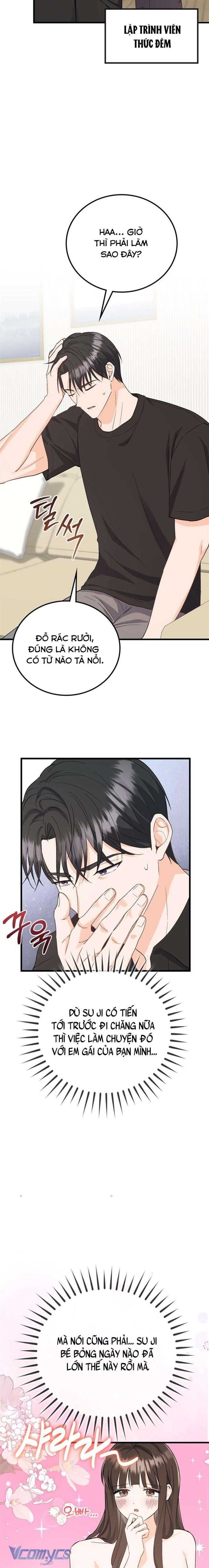 [18+] Giờ Tăng Ca 