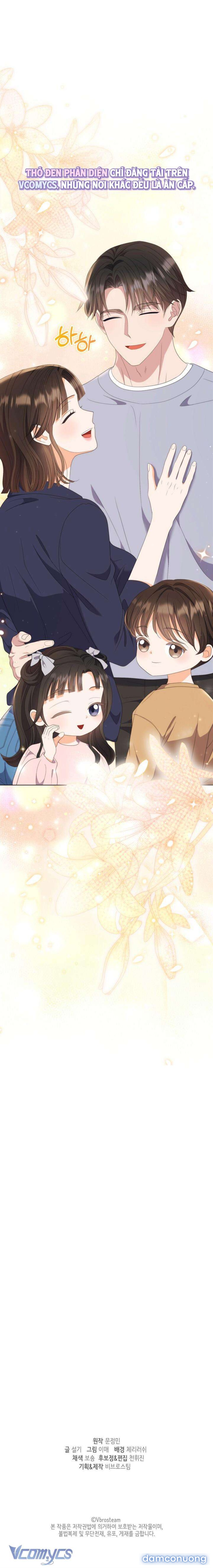 [18+] Giờ Tăng Ca 