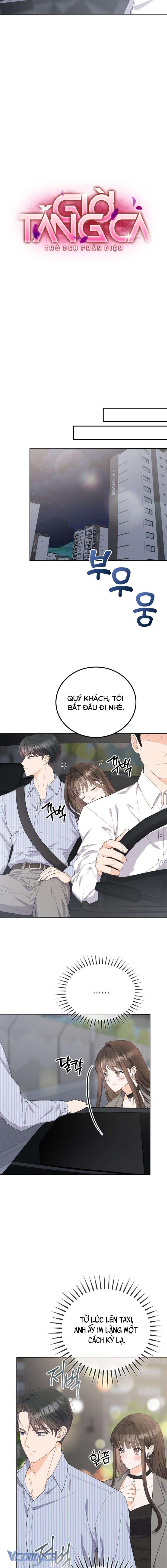 [18+] Giờ Tăng Ca 