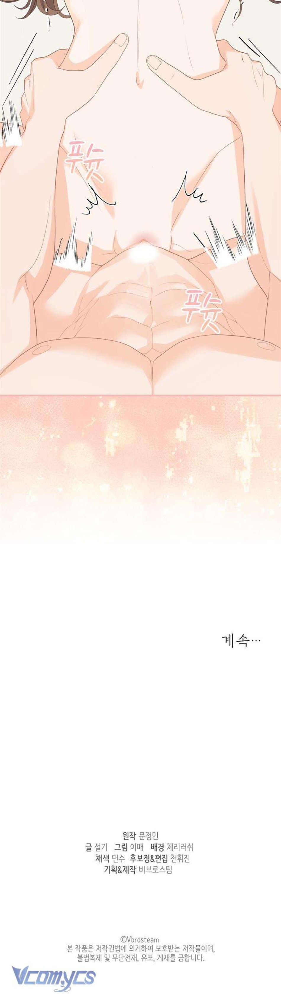 [18+] Giờ Tăng Ca 