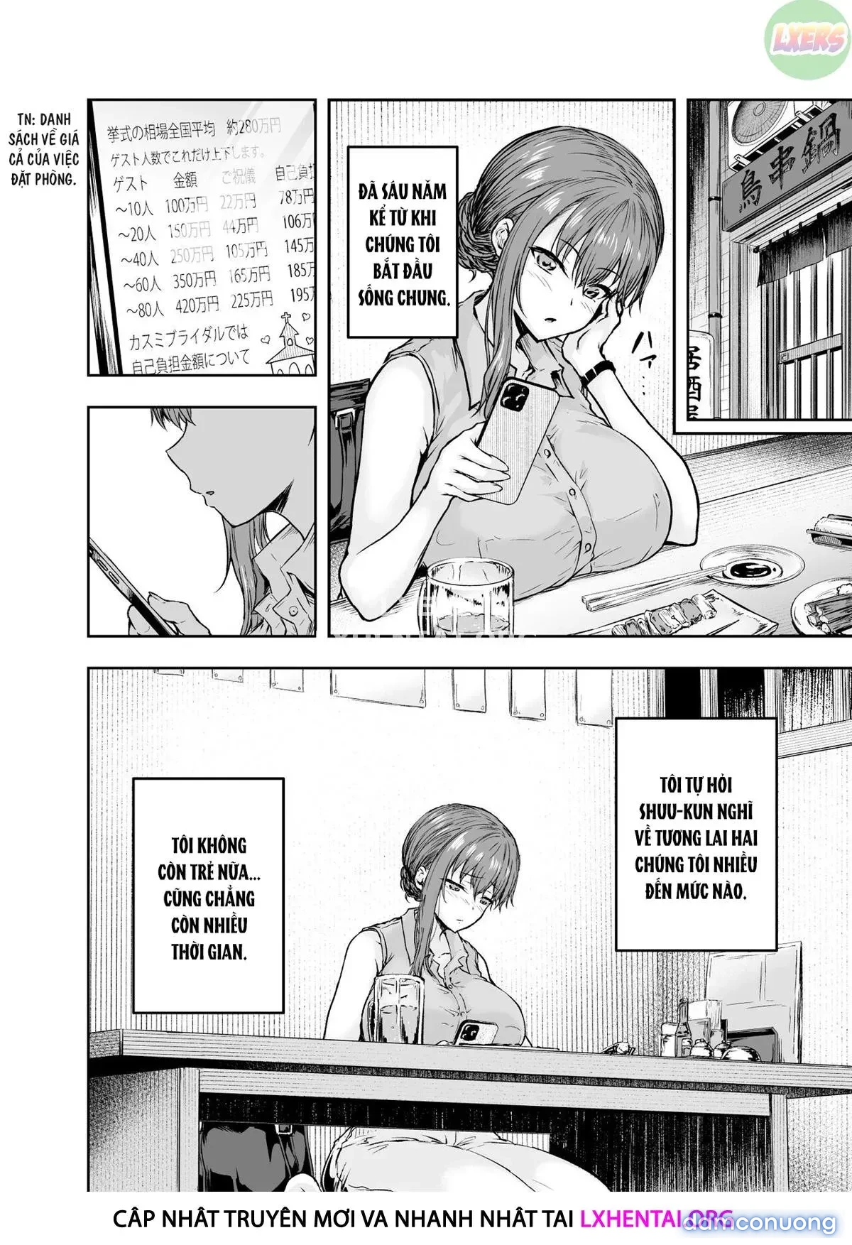 Watashi... Kaerare Chaimashita. [-AroThir OL Ga Yarichin Daigakusei-Tachi No Chinpo Ni Dohamari Suru Made-] 