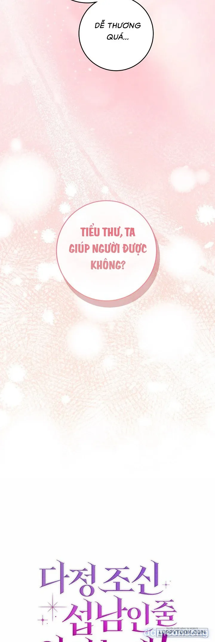 Tôi Cứ Ngỡ Anh Ta Là Nam Phụ Dịu Dàng, Ngoan Hiền Cơ Đấy! 