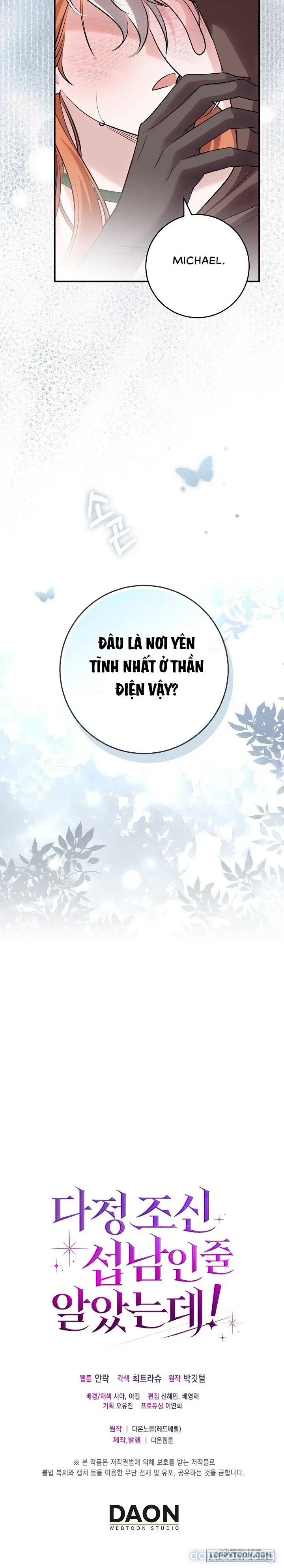 Tôi Cứ Ngỡ Anh Ta Là Nam Phụ Dịu Dàng, Ngoan Hiền Cơ Đấy! 