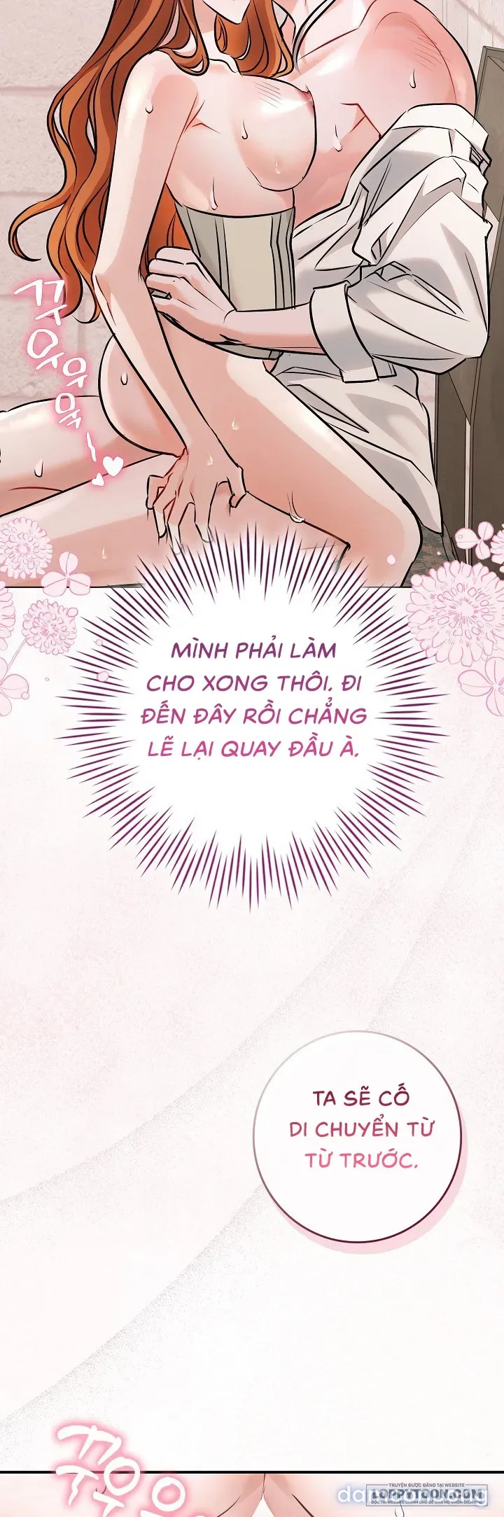 Tôi Cứ Ngỡ Anh Ta Là Nam Phụ Dịu Dàng, Ngoan Hiền Cơ Đấy! 
