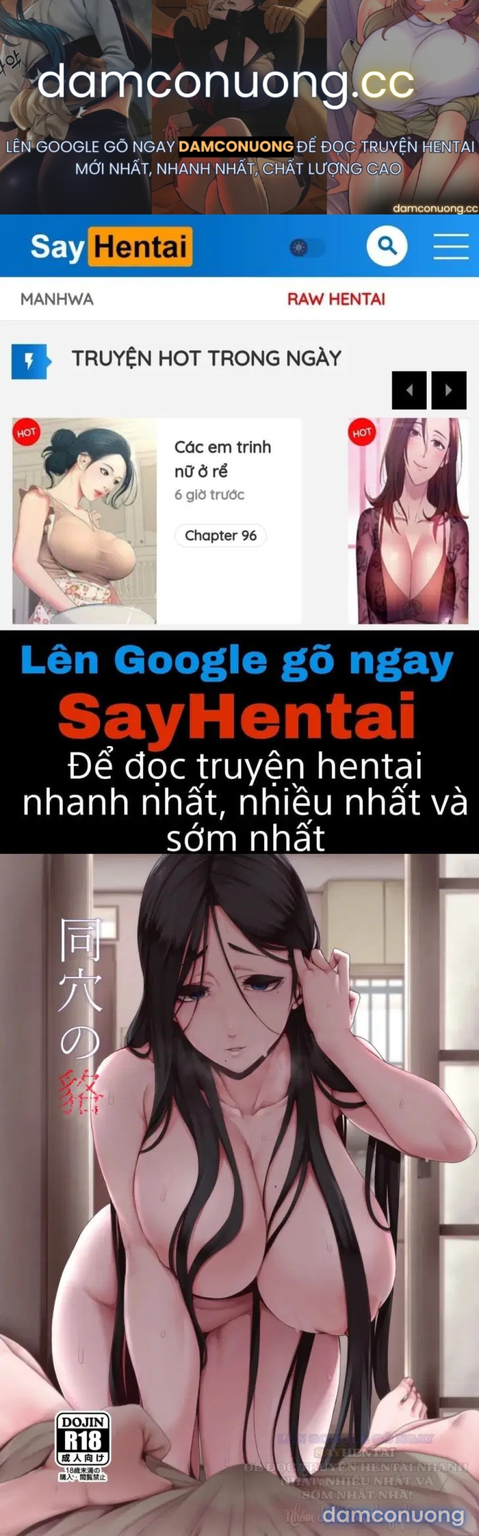 Ngưu tầm ngưu, mã tầm mã 
