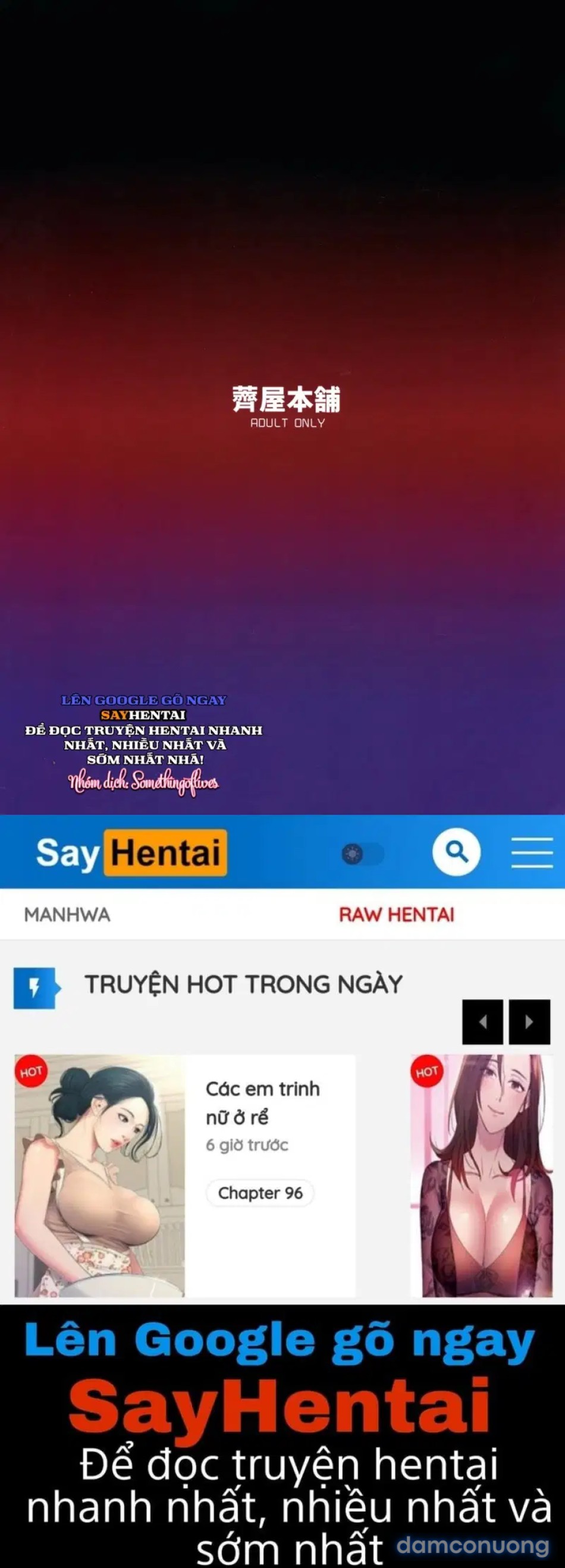 Trợ lý tình dục! 