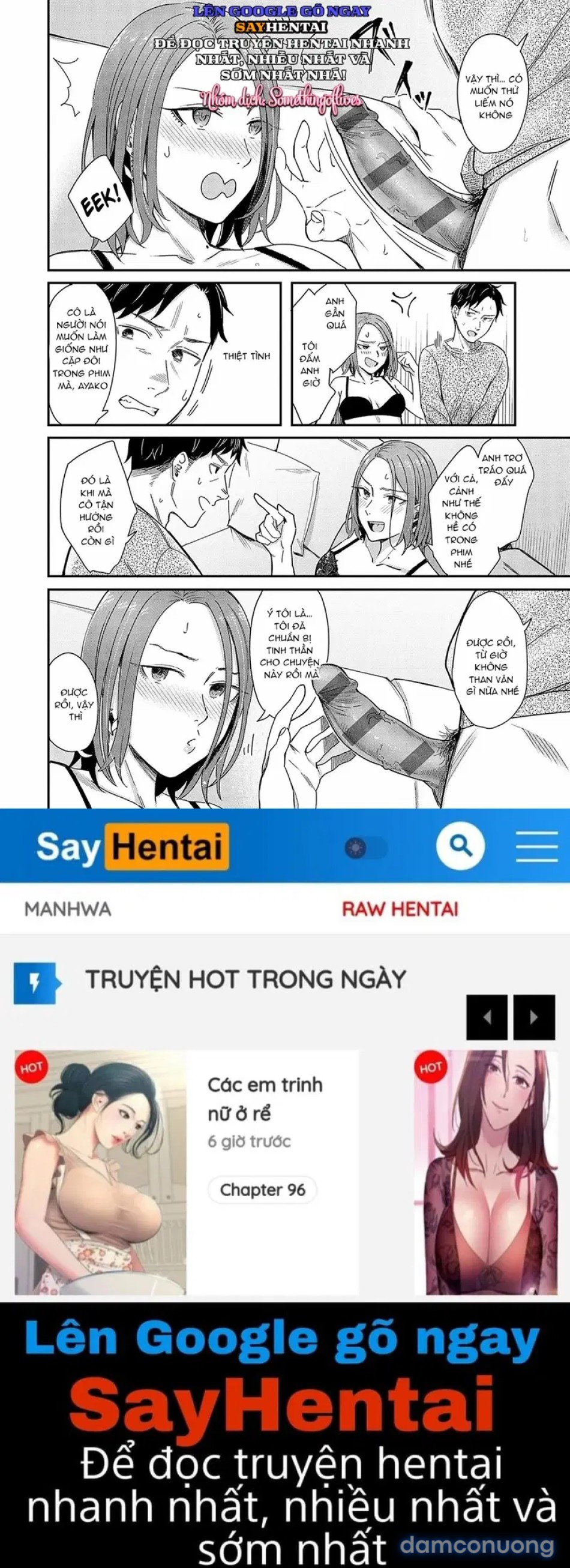 Như một bộ phim kinh dị chẳng hề kinh dị 