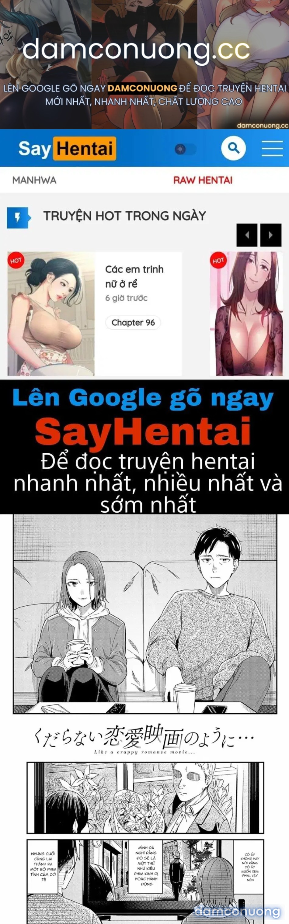 Như một bộ phim kinh dị chẳng hề kinh dị 