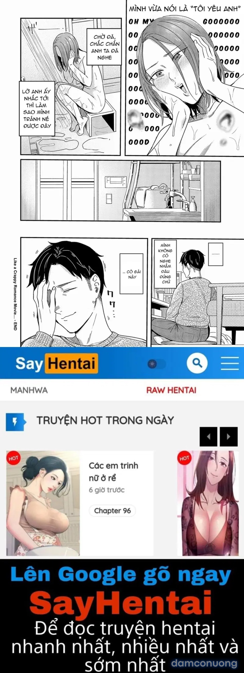 Như một bộ phim kinh dị chẳng hề kinh dị 