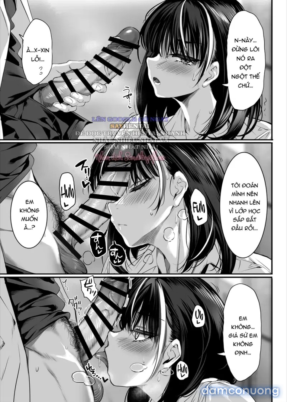 Trường hợp của Onihara Mei, số thứ tự 5, toàn bộ lớp 2-E đều là Succubus 