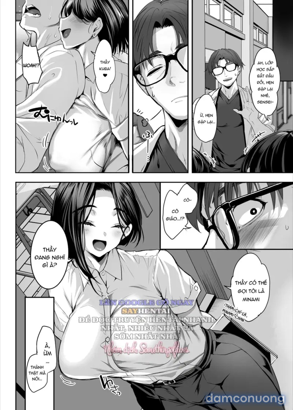 Trường hợp của Onihara Mei, số thứ tự 5, toàn bộ lớp 2-E đều là Succubus 