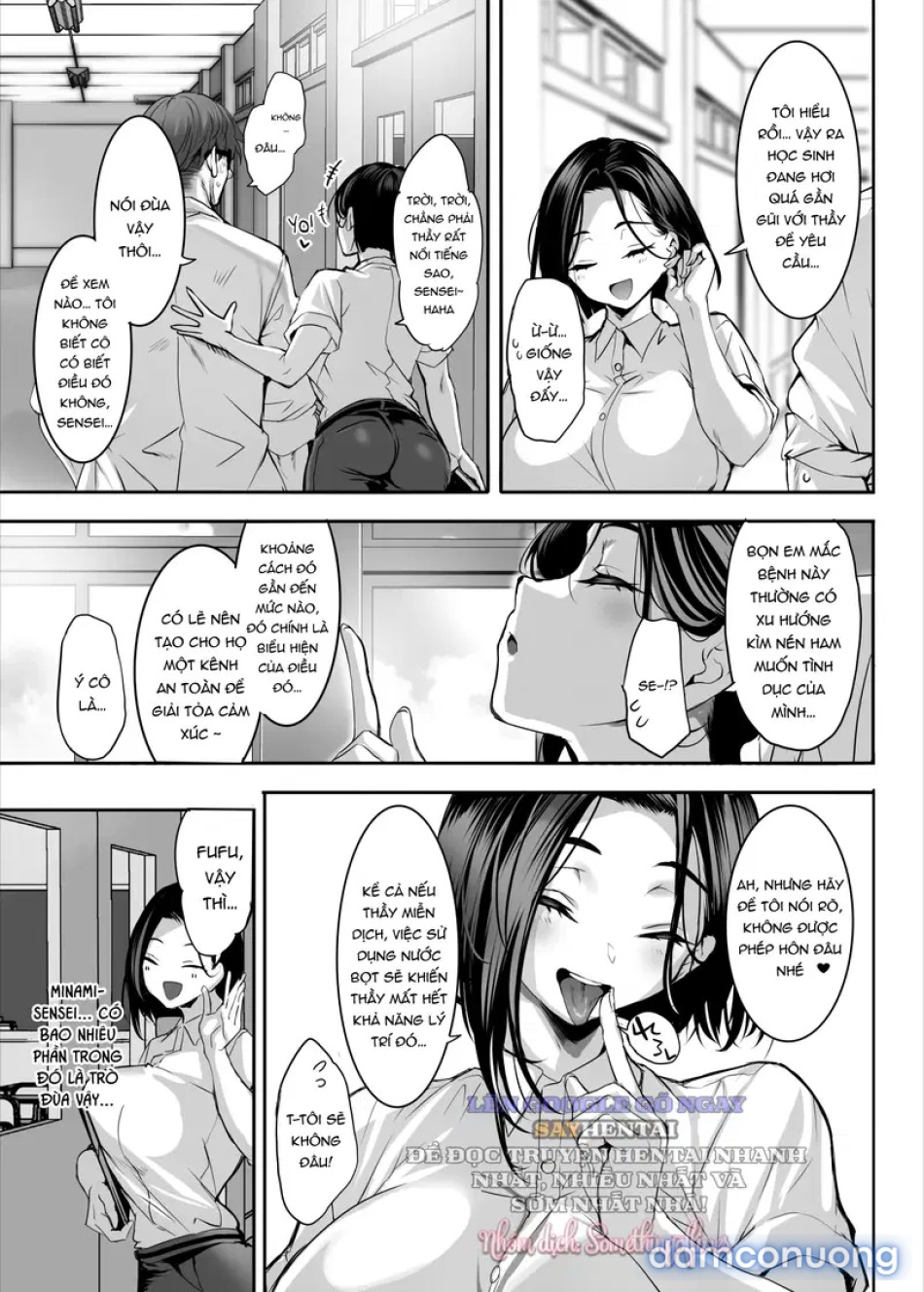 Trường hợp của Onihara Mei, số thứ tự 5, toàn bộ lớp 2-E đều là Succubus 