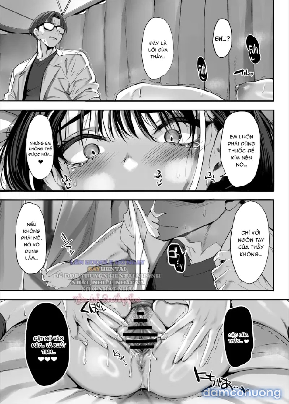 Trường hợp của Onihara Mei, số thứ tự 5, toàn bộ lớp 2-E đều là Succubus 