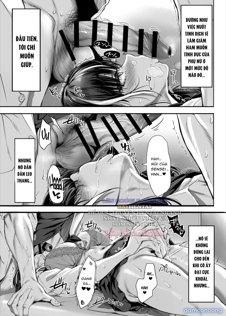 Trường hợp của Onihara Mei, số thứ tự 5, toàn bộ lớp 2-E đều là Succubus 